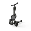 SCOOTANDRIDE Highwaykick 1 Lifestyle 2w1 Jeździk i hulajnoga z zamykanym schowkiem 1-5 lat Zebra