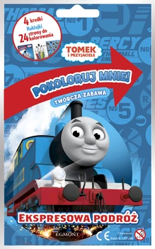 Ekspresowa podróż. Tomek i przyjaciele. Pokoloruj mnie