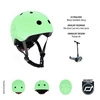SCOOTANDRIDE Kask S-M dla dzieci 3+ Kiwi