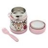 3 Sprouts Termos dla Dzieci Jelonek Pink