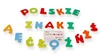 Nowy magnetyczny alfabet - drewniane literki