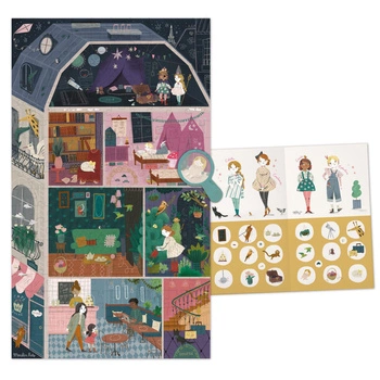 Puzzle obserw. 200 el. PARYSKA KAMIENICA 642441