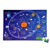 Puzzle w metalowej kuli The Purple Cow - Mapa kosmosu 100 el.