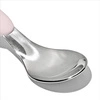 OXO Sztućce Metalowe 12m+ Blossom
