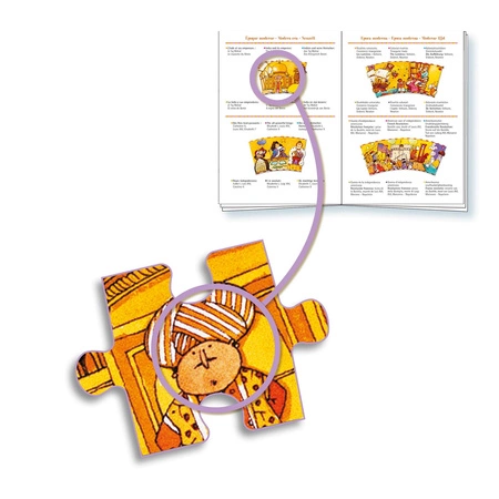 Puzzle na okragło Historia Świata DJ07470