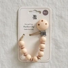 Zawieszka, klips do smoczka, gryzak beżowy JackOJuno