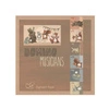 Domino Muzycy | Egmont Toys®