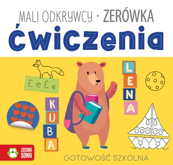 Ćwiczenia. Zerówka. Mali odkrywcy