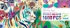 Puzzle tektur. RAINBOW TIGERS 1000 elem.DJ07647