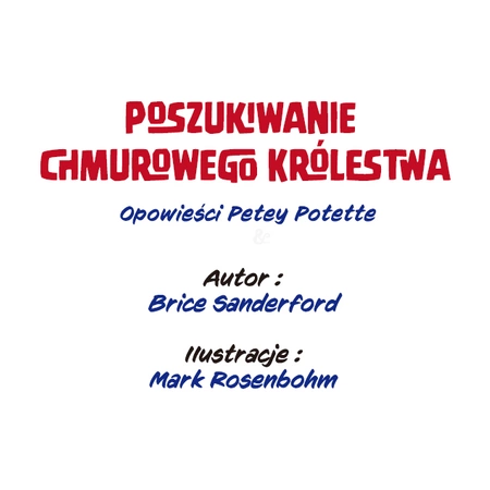 Książeczka i Zabawka, 2w1, zielony, Potette Plus