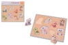 Drewniane puzzle układanka The Wildies Family