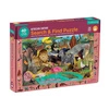 Mudpuppy Puzzle obserwacyjne Afrykańskie safari 64 elementy 4+