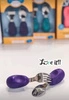 Nanas Manners 2 widelec i łyżka PURPLE 1-3 lat