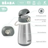 Beaba Bidon termiczny termobutelka 350 ml Mineral grey