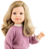 CUDOWNA HISZPAŃSKA LALKA PAOLA REINA 60 CM 06579