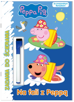 Na fali z Peppą. Świnka Peppa. Zadania do ścierania