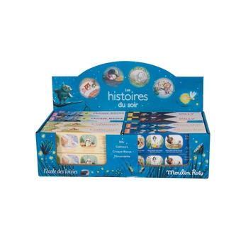 Zestaw lampek - projektorków 16 szt 894366