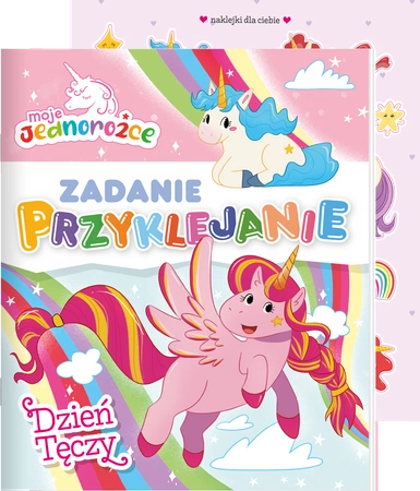 Dzień tęczy. Moje Jednorożce. Zadanie Przyklejanie