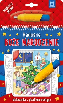 Radosne Boże Narodzenie. Malowanka z pisakiem wodnym