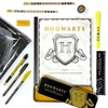 Zestaw szkolny Harry Potter (11 elementów)