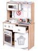 Drewniana kuchnia skandynawska + akcesoria Ecotoys