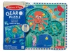 Puzzle koła zębate Podwodny świat drewniana układanka Melisa & Doug 31003