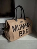 Childhome Torba Mommy Bag Raffia Look