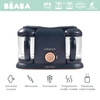Beaba Babycook® Duo Night Blue