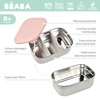 Beaba Lunchbox ze stali nierdzewnej konfigurowalny z silikonową pokrywką i osłoną Powder Pink