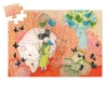 Puzzle tekturowe KOKEISHI DJ07236
