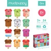 Mudpuppy Gra Memory Pieskolody 24 elementy 3+