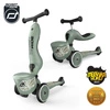 SCOOTANDRIDE Highwaykick 1 Lifestyle 2w1 Jeździk i hulajnoga z zamykanym schowkiem 1-5 lat Green Lines