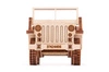 Drewniane puzzle 3D Jeep