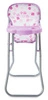 Krzesełko do karmienia lalki w kwiatki, Baby Stella, 153160-Manhattan Toy, akcesoria dla lalek