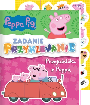 Przejażdżka z Peppą. Świnka Peppa. Zadanie Przyklejanie
