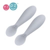 EZPZ Silikonowa łyżeczka Tiny Spoon 2 szt. pastelowa szarość