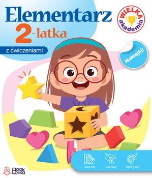 Elementarz 2latka. Wielka Akademia