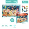 Mudpuppy Puzzle obserwacyjne Muzeum Lotnictwa i Kosmosu 64 elementy 4+