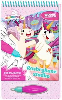 Rozbrykane stadko. Moje Jednorożce. Wodne kolorowanie