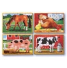 Zestaw puzzli – Wiejskie zwierzęta – 4 obrazki