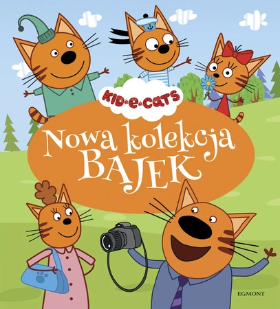 Nowa kolekcja bajek. Kot-o-ciaki