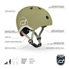 SCOOTANDRIDE Kask XXS-S dla dzieci 1-5 lat Olive Oliwkowy
