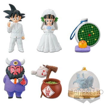 Dragon Ball World Colloseum Figure Treasure Rally vol.1
