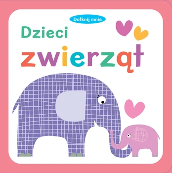 Dzieci zwierząt dotknij mnie