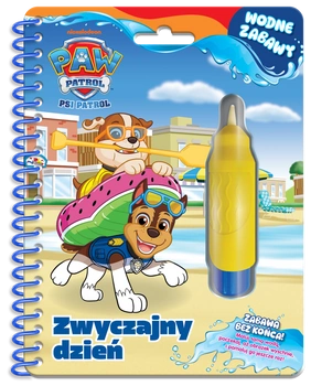 Zwyczajny dzień. Psi Patrol. Wodne zabawy