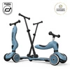 ZESTAW SCOOTANDRIDE Highwaykick 1 Push and Go 2w1 Jeździk i hulajnoga z rączką do prowadzenia 1-5 lat Steel + KASK XXS