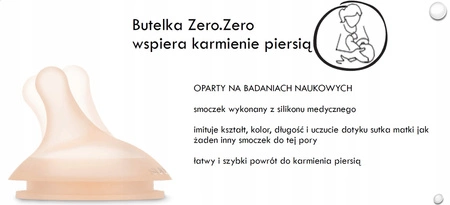 SMOCZEK ZERO ZERO ŚREDNI PRZEPŁYW 2X Suavinex