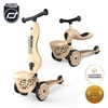 SCOOTANDRIDE Highwaykick 1 Lifestyle 2w1 Jeździk i hulajnoga z zamykanym schowkiem 1-5 lat Leopard