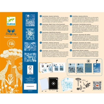 Zestaw artystyczny cyjanotypia SAWANNA DJ09343