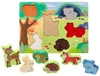 Układanka dotykowa 3D Zwierzęta z farmy